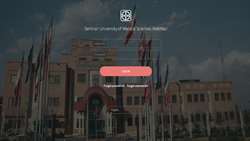 تغییر نرم افزار ایمیل دانشگاه علوم پزشکی و خدمات بهداشتی درمانی استان سمنان