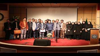 روز مهندس 1397